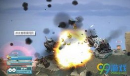 百战视频爆料,揭秘幕后真相与精彩瞬间