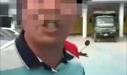 焦作网红爆料大哥视频播放,揭秘背后故事