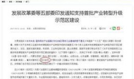 自贡全网爆料最新消息,最新动态一网打尽！